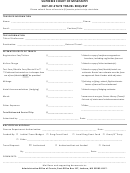 Out Of State Travel Request Form - Supreme Court Of Mississippi