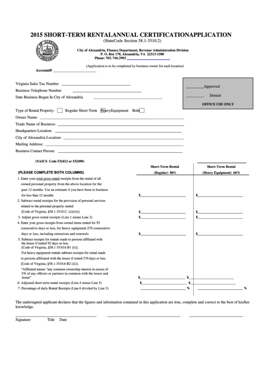 Fillable 2015 Short-Term Rental Annual Certification Application Form - Virginia Finance Department Printable pdf