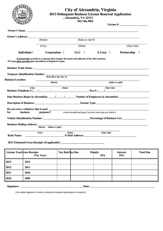 2013 Delinquent Business License Renewal Application Form - City Of Alexandria, Virginia Printable pdf