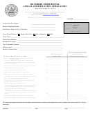 2011 Short-term Rental Annual Certification Application Form - Virginia Finance Department