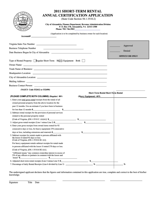 Fillable 2011 Short-Term Rental Annual Certification Application Form - Virginia Finance Department Printable pdf