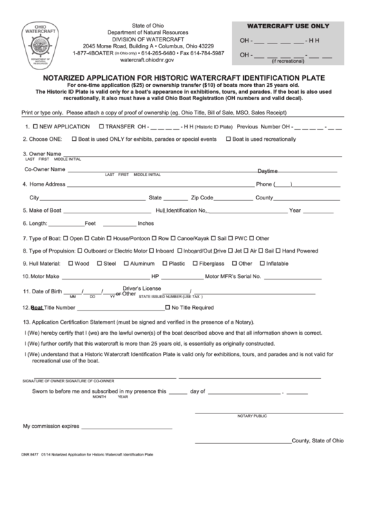 Form Dnr 8477 - Notarized Application For Historic Watercraft Identification Plate Form - Ohio Department Of Natural Resources Printable pdf