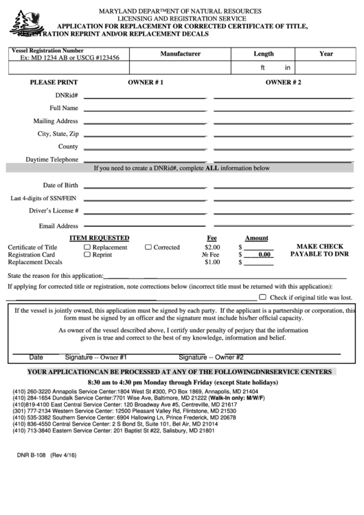 Fillable Form Dnr B-108 - Application For Replacement Or Corrected Certificate Of Title, Registration Reprint And/or Replacement Decals - Maryland Department Of Natural Resources Printable pdf