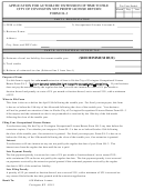 Form Ol-3 - Application For Automatic Extension Of Time To File City Of Covington Net Profit License Return