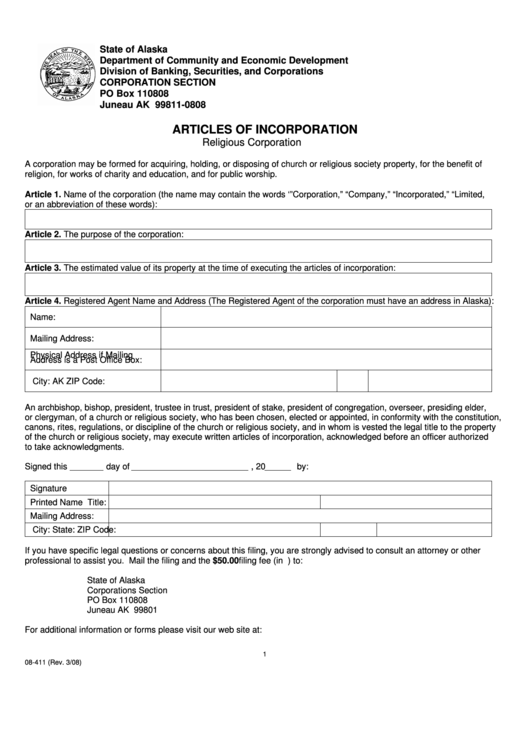 Fillable Form 08-411 - Articles Of Incorporation Form - Department Of Community And Economic Development - Division Of Banking, Securities, And Corporations - Corporation Section Printable pdf