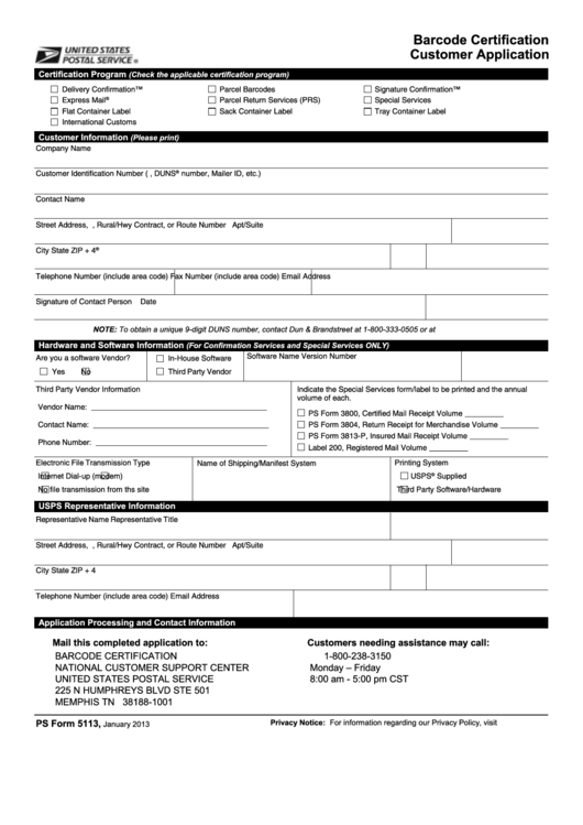 Ps Form 5113 - Barcode Certification Customer Application Form - Usps Printable pdf