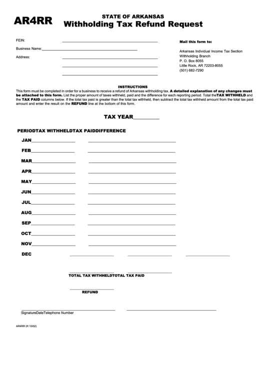 Form Ar4rr - Withholding Tax Refund Request Printable pdf