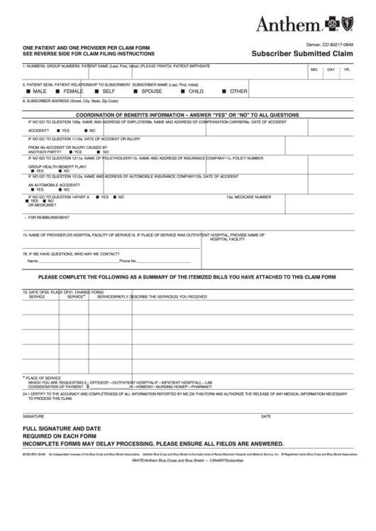 Anthem Subscriber Submitted Claim Form