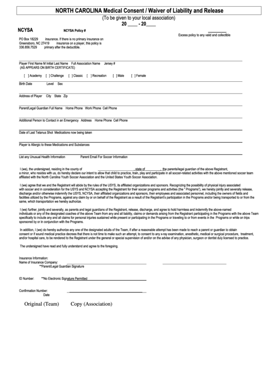 Fillable North Carolina Medical Consent Printable pdf