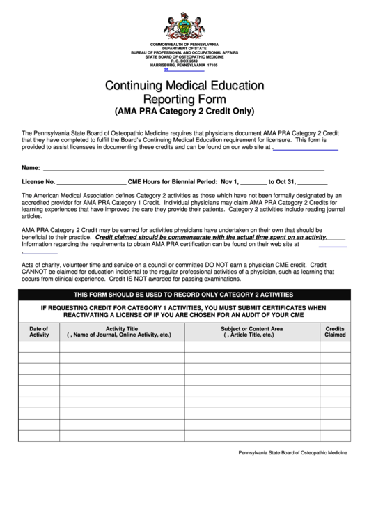 Ama Pra Category 2 Credit Only printable pdf download