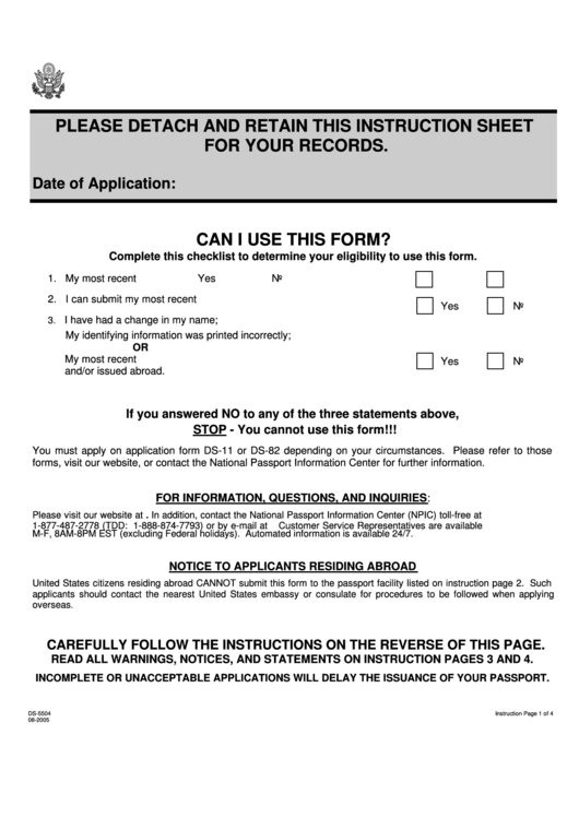 Form Ds-5504 - Us Passport Re-Application Form Printable pdf