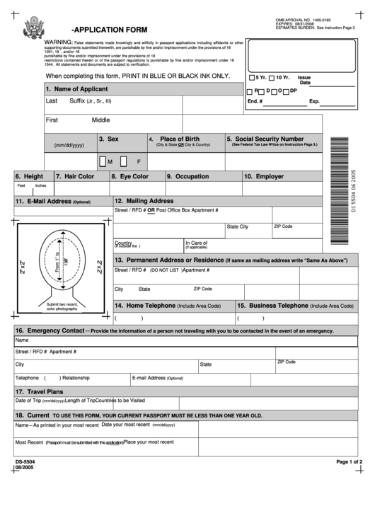 Us Passport Re Application Form Printable Pdf Download