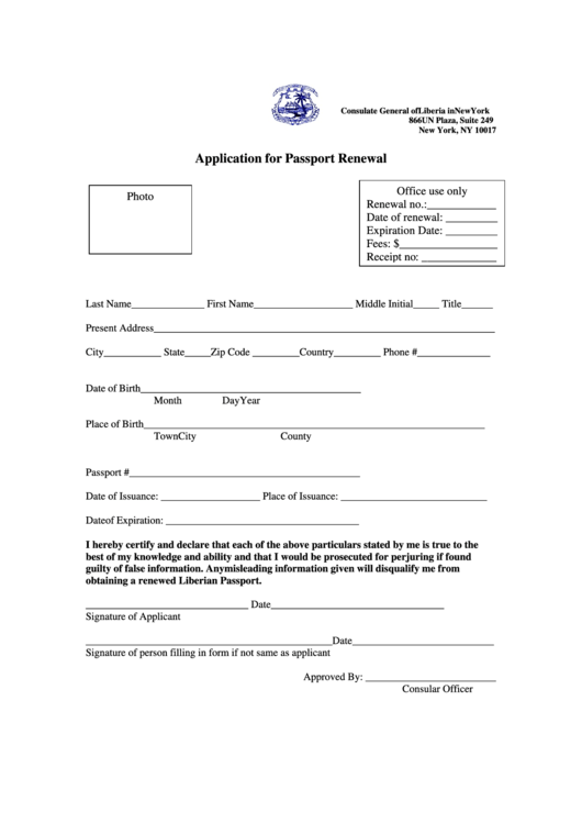 passport renewal application form pdf