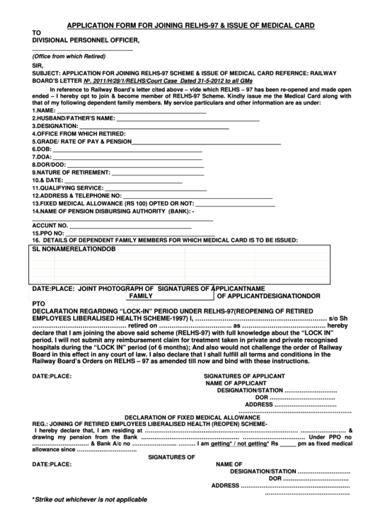 Application Form For Joining Relhs-97 & Issue Of Medical Card Printable pdf