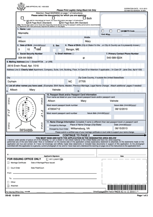 Fillable Form Ds82 Us Passport Renewal Application For Eligible