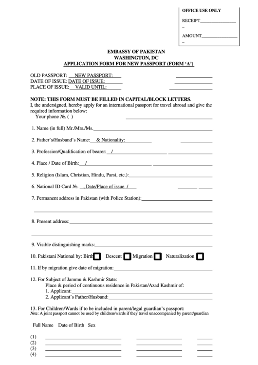 Pakistani Passport Application For Dc Embassy Printable pdf