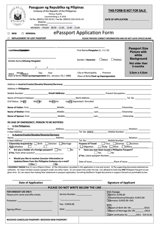 Passport Application Form printable pdf download