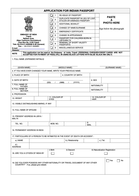 application form for indian passport        
        <figure class=