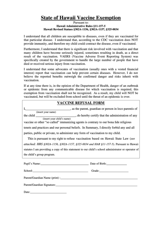 Vaccine Exemption Form - State Of Hawaii Printable pdf