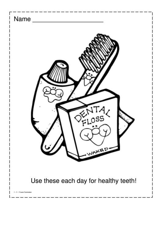 Tooth Brushing Chart - How I Brush My Teeth Printable pdf