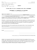 Statement Of Suspension Of Business - New Mexico State Corporation Commission