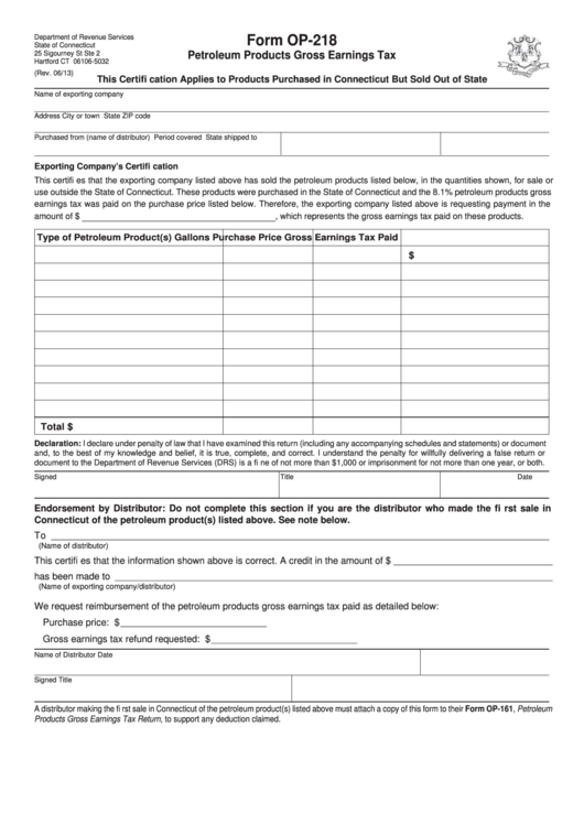 Form Op-218 - Petroleum Products Gross Earnings Tax - 2013 Printable pdf