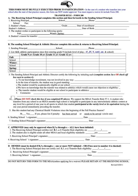 Form 200 - Transfer Rule - 2011 Printable pdf
