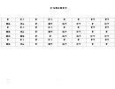 Cabaret Chord Chart