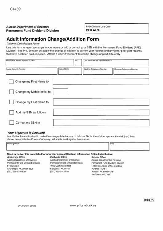 Form 04439 - Adult Information Change/addition Form - State Of Alaska Printable pdf