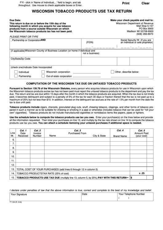 Fillable Form Tt-104 - Tobacco Products Use Tax Return - State Of Wisconsin Printable pdf