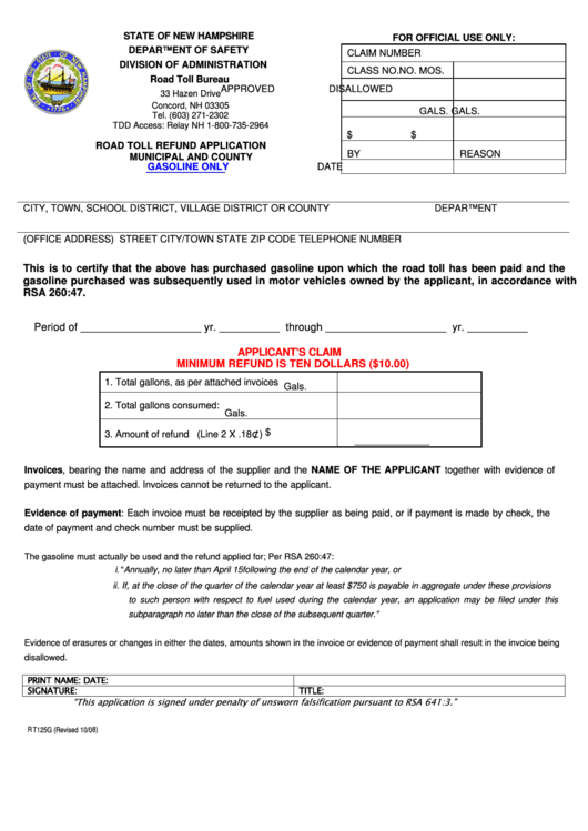 Form Rt125g - Road Toll Refund Application - Municipal And County - Gasoline Only Printable pdf