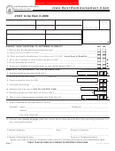 Form 54-130 - Iowa Rent Reimbursement Claim - 2005