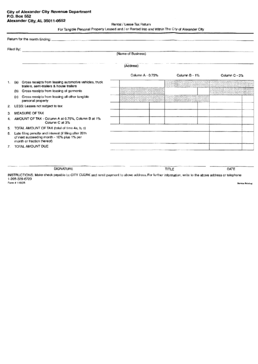 Form 1195r - Rental/lease Tax Return Form For Tangible Personal Property/ Rented Into - City Of Alexander City Printable pdf