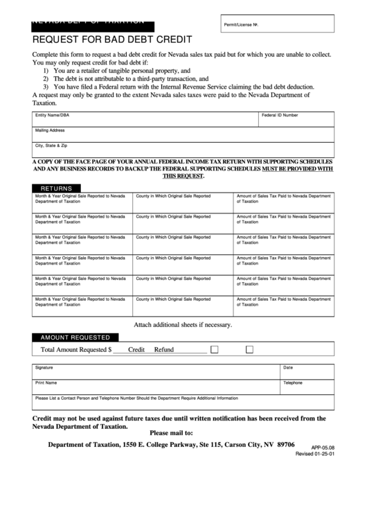 Form App-05.08 - Request For Bad Debt Credit Printable pdf