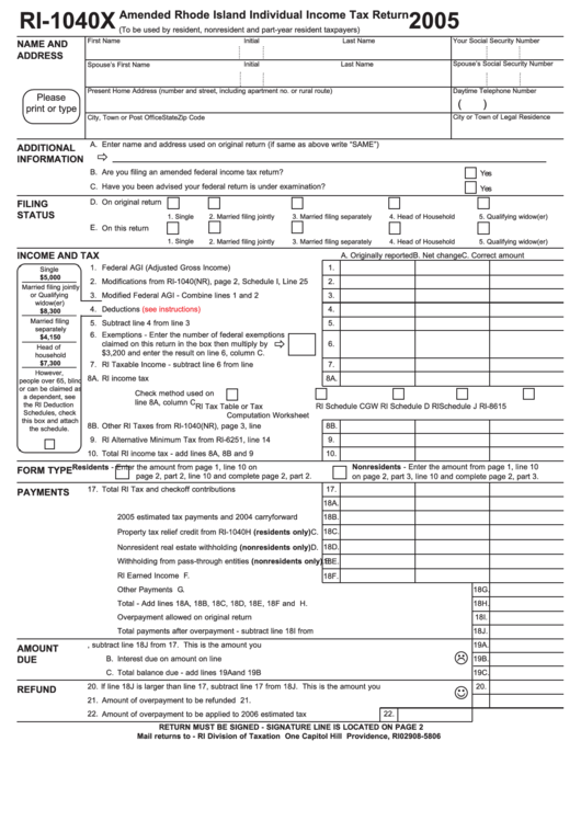 Form Ri-1040x - Amended Rhode Island Individual Income Tax Return - 2005 Printable pdf