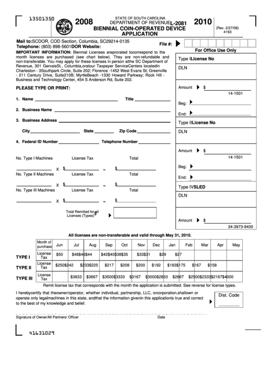 Form L-2081- Biennial Coin-Operated Device Application - 2008/2010 Printable pdf
