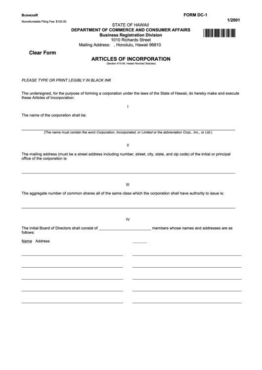 Fillable Form Dc-1 - Articles Of Incorporation Printable pdf