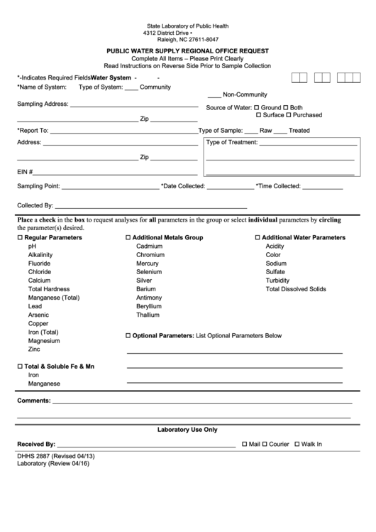 Form Dhhs-2887 - Public Water Supply Regional Office Request - N.c. Department Of Health And Human Services Printable pdf