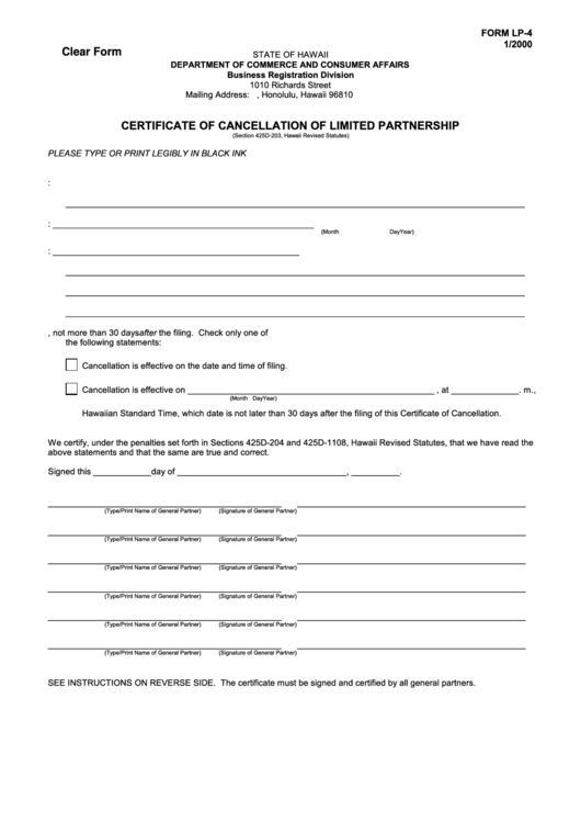 Fillable Form Lp-4 - Certificate Of Cancellation Of Limited Partnership Printable pdf
