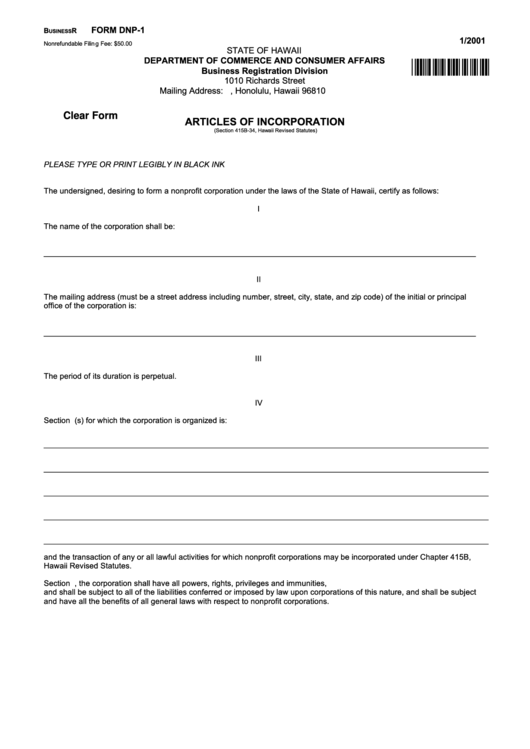 Fillable Form Dnp-1 - Articles Of Incorporation Printable pdf