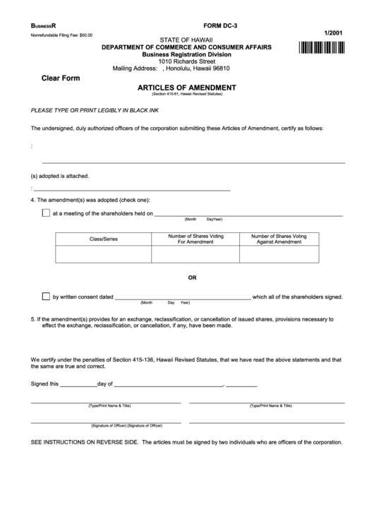 Fillable Form Dc-3 - Articles Of Amendment Printable pdf