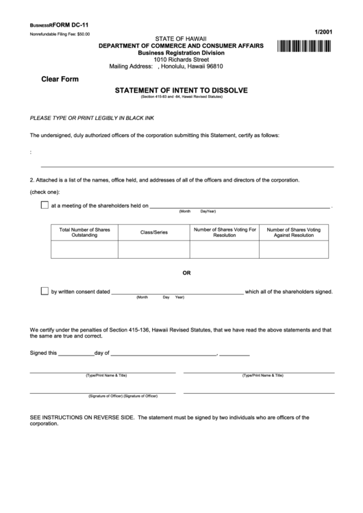 Fillable Form Dc-11 - Statement Of Intent To Dissolve 2001 Printable pdf