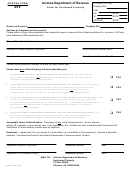 Form 600 - Claim For Unclaimed Property