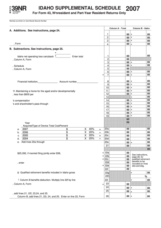 Form 39nr - Idaho Supplemental Schedule - 2007 Printable pdf