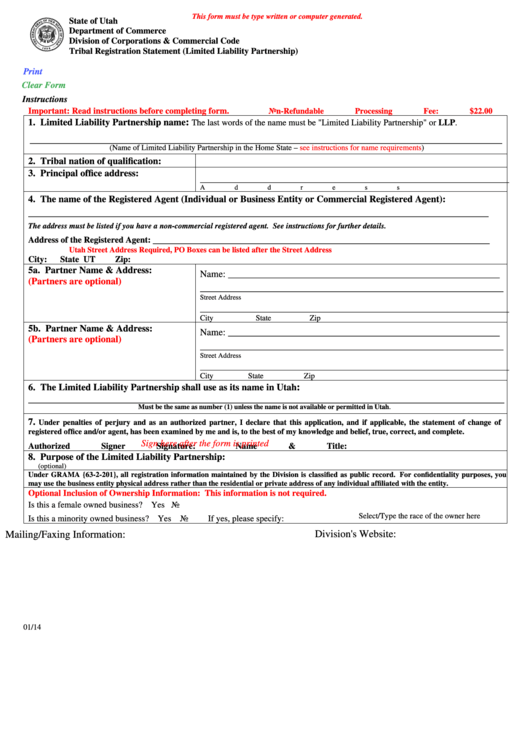 Fillable Tribal Registration Statement (Limited Liability Partnership) Form 2014 Printable pdf