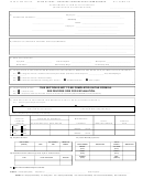 Form 2a - Supplemental Claim Activity Report