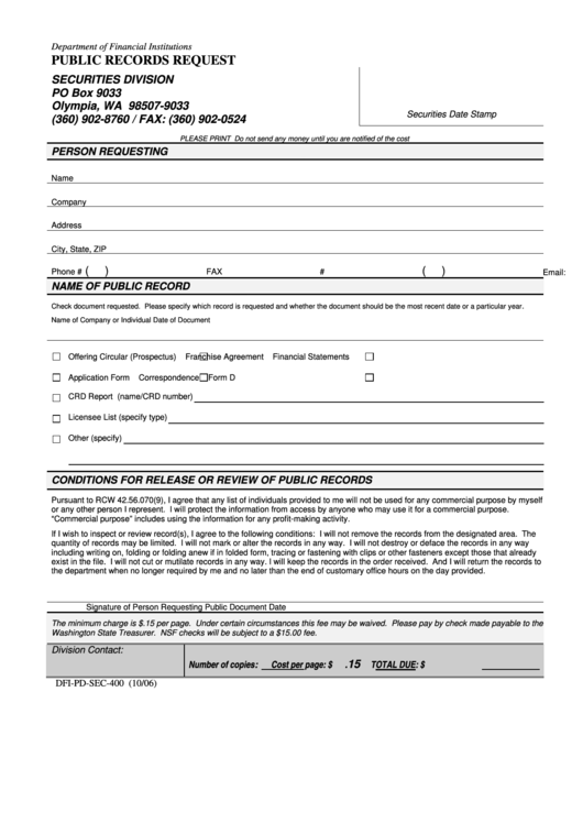 Public Records Request Form - 2006 Printable pdf