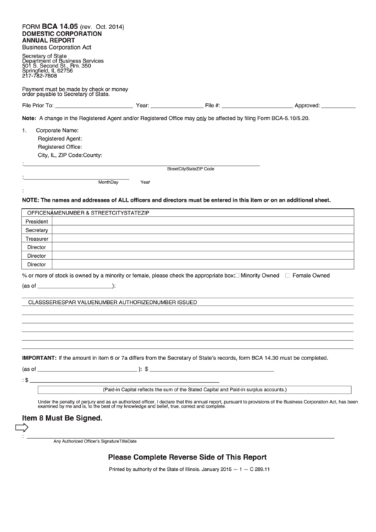 Fillable Form Bca 14.05 - Domestic Corporation Annual Report - 2014 Printable pdf