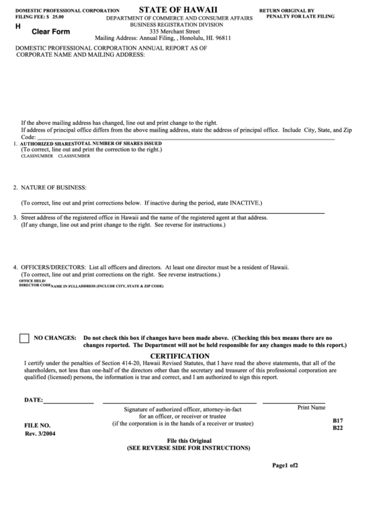 Fillable Domestic Professional Corporation Annual Report Form - 2004 Printable pdf