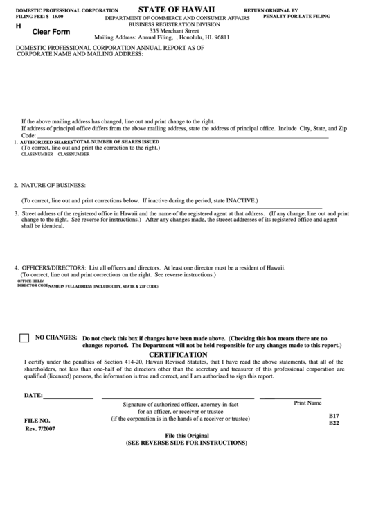 Fillable Domestic Professional Corporation Annual Report Form - 2007 Printable pdf